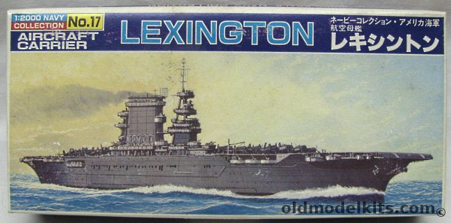 Bandai 1/2000 USS Lexington CV-2, 17 plastic model kit